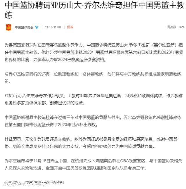 我们在各项赛事中都表现得很不错，也基本上赢得了所有的锦标，我现在可能会考虑去再写一本书。